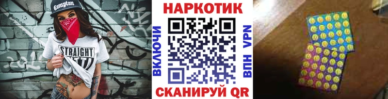  КОКАИН Владикавказ