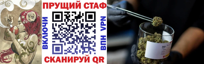 Цена Владикавказ COCAIN  МЕФ  СОЛЬ  Амфетамин  Бошки Шишки 
