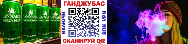 Еда ТГК конопля ссылка на мегу ТОР Владикавказ наркота