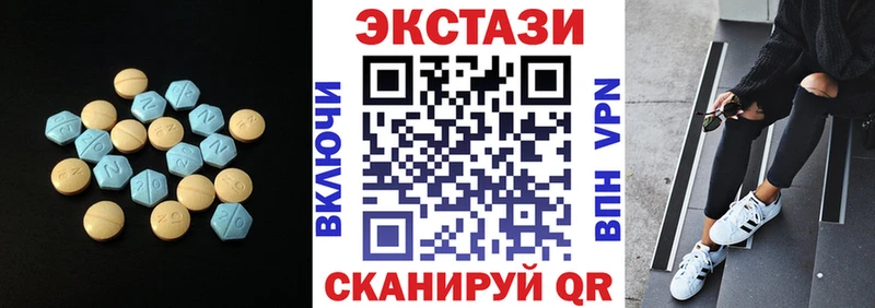блэк спрут tor  Владикавказ  ЭКСТАЗИ louis Vuitton  купить наркотик 