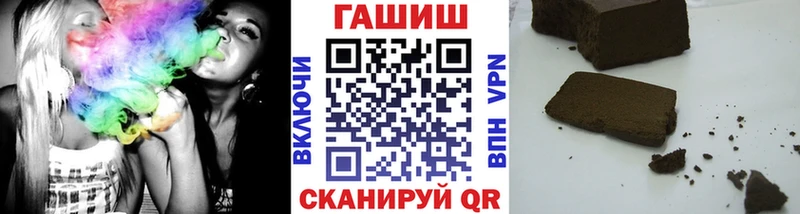 ГАШИШ AMNESIA HAZE  Владикавказ 