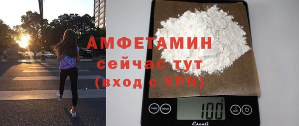 прущие крисы Надым