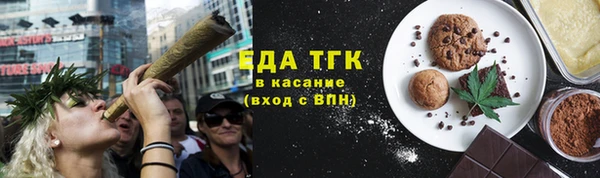 экстази Навашино