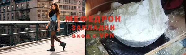 ПСИЛОЦИБИНОВЫЕ ГРИБЫ Вязьма