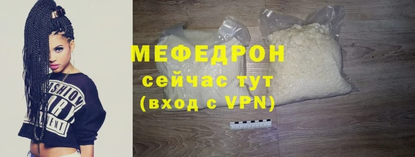 прущие крисы Надым