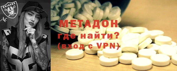 мескалин Наволоки