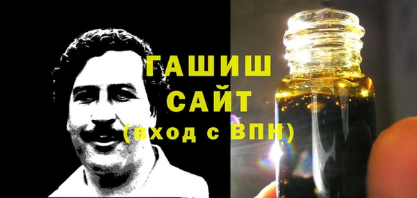 мескалин Наволоки