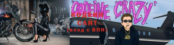 экстази Навашино