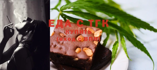 прущие крисы Надым