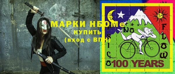 прущие крисы Надым