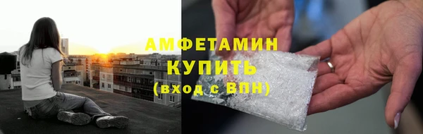 прущие крисы Надым