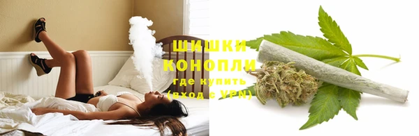 экстази Навашино