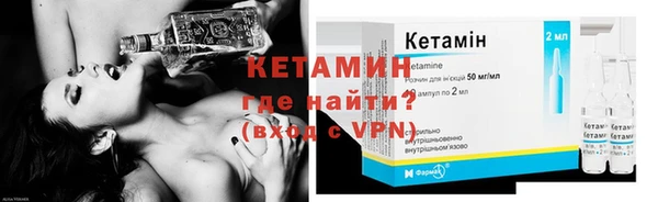 прущие крисы Надым