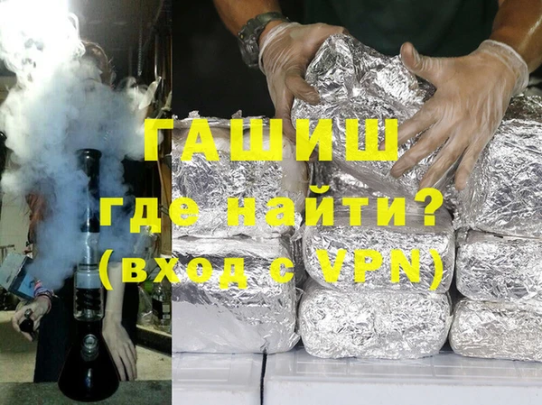 прущие крисы Надым