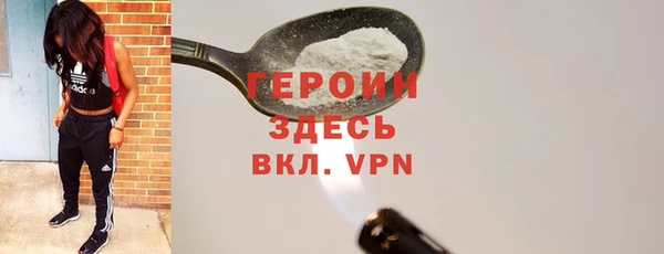 прущие крисы Надым
