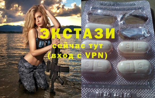 прущие крисы Надым