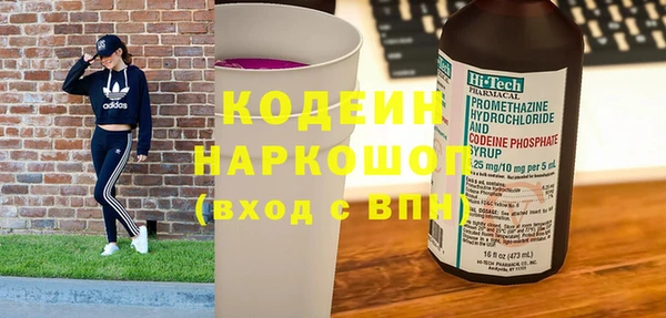 прущие крисы Надым