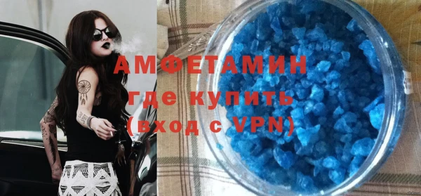 мескалин Наволоки