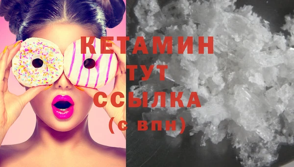 прущие крисы Надым