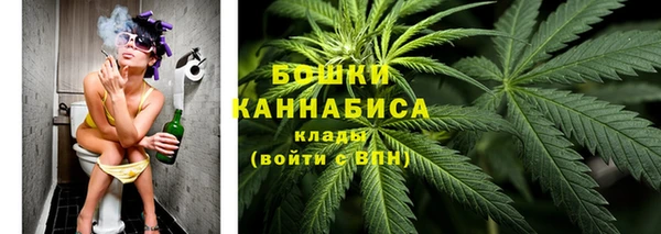 экстази Навашино