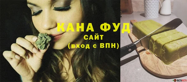 ALPHA PVP Нефтегорск