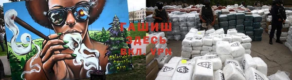 мескалин Наволоки