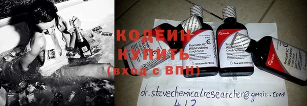 прущие крисы Надым