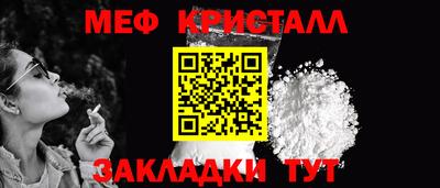 наркотики Берёзовский
