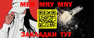 синтетический гашиш Балашиха