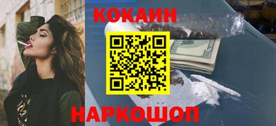 СК Балаково