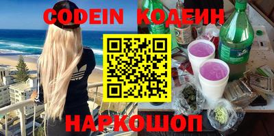 гидропоника Абакан