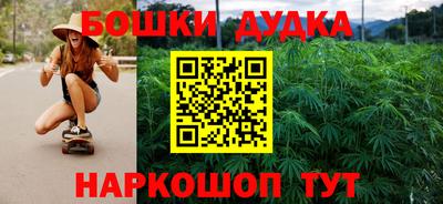 СК Балаково