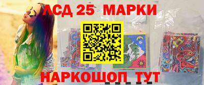 СК Балаково