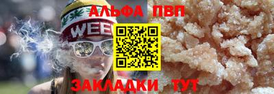 СК Балаково