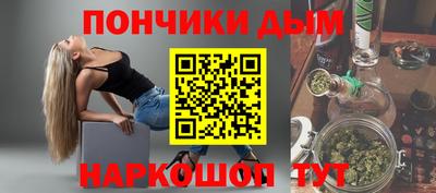 СК Балаково