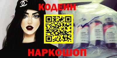твердый Бийск