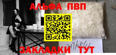 СК Балаково