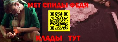наркотики Берёзовский