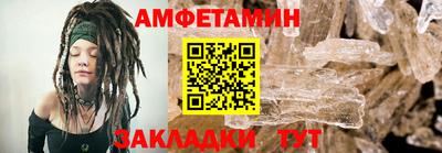 синтетический гашиш Балашиха