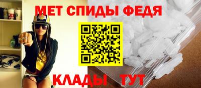 синтетический гашиш Балашиха