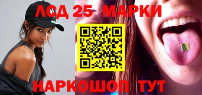 СК Балаково