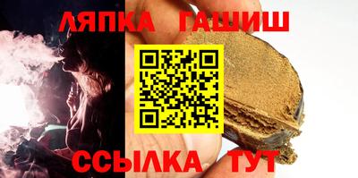 наркотики Берёзовский