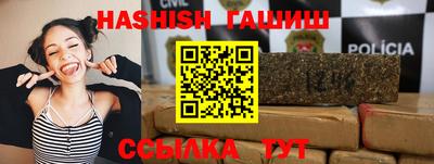 СК Балаково