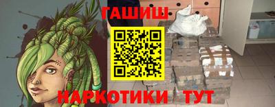 СК Балаково