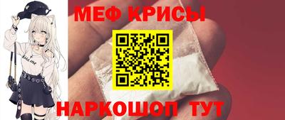 марихуана Беслан