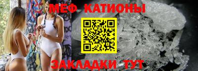 твердый Бийск