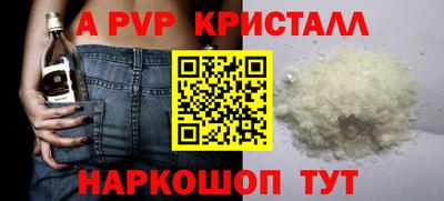 марки lsd Азнакаево