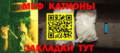 ECSTASY Волгодонск