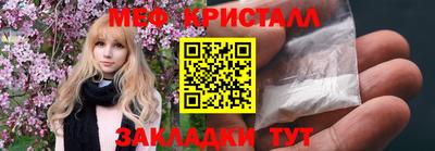 наркотики Берёзовский