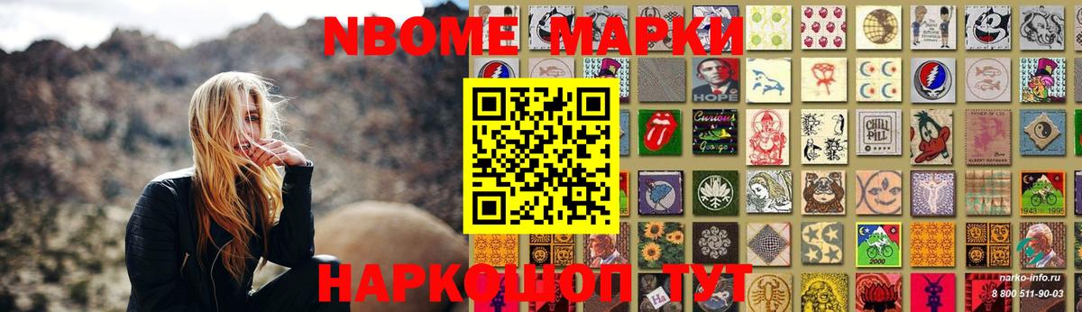 Владикавказ  Лсд 25 экстази кислота  LSD-25 экстази кислота  Вход с VPN 